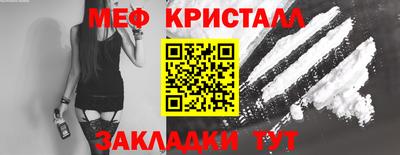 соль курить ск Кумертау