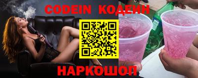 мефедрон мука Кунгур
