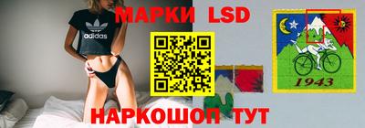 соль курить ск Кумертау