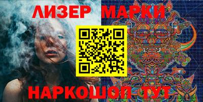 мефедрон мука Кунгур