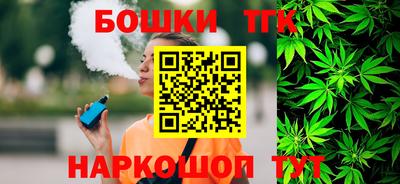 мефедрон мука Кунгур