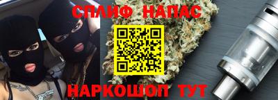 мефедрон мука Кунгур
