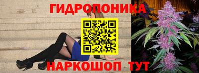 соль курить ск Кумертау