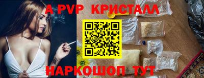 мефедрон мука Кунгур