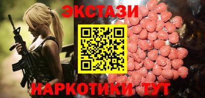 мефедрон мука Кунгур