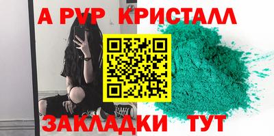 мефедрон мука Кунгур