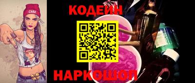 соль курить ск Кумертау