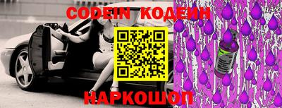 мефедрон мука Кунгур
