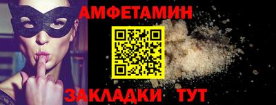 мефедрон мука Кунгур