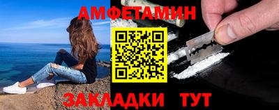 мефедрон мука Кунгур