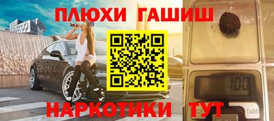 мефедрон мука Кунгур