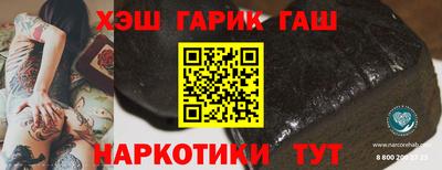 мефедрон мука Кунгур