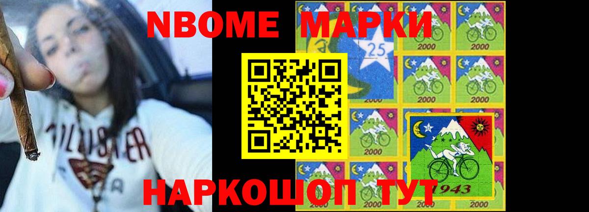 ЛСД экстази ecstasy  Вход с VPN  Киреевск 